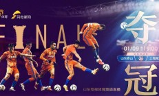 九游体育APP-尼姆队在比赛中展现强大实力，横扫对手赢得胜利的简单介绍