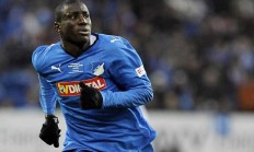 九游娱乐首页-霍芬海姆客场失利，积分榜位置下滑的简单介绍