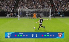 九游娱乐官方网站-尤文图斯门将扑出点球，帮球队保级