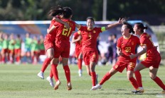 九游娱乐官方网站-包含中国女足预备队大获全胜：展现实力的词条