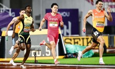 九游中国-关于久攻不下！选手尝试不懈最终夺冠的信息