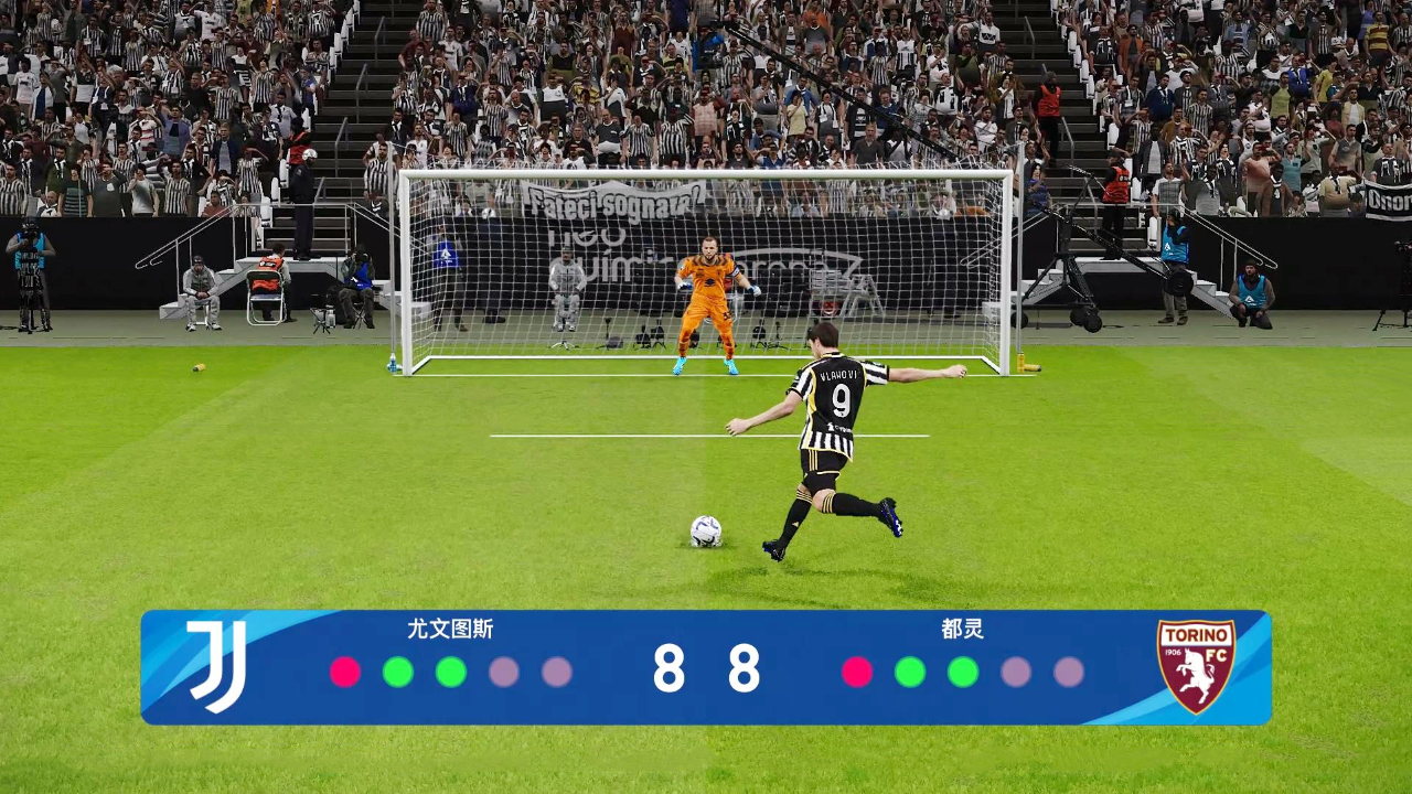 尤文图斯门将扑出点球,帮球队保级 尤文图斯门将扑出点球,帮球队保级