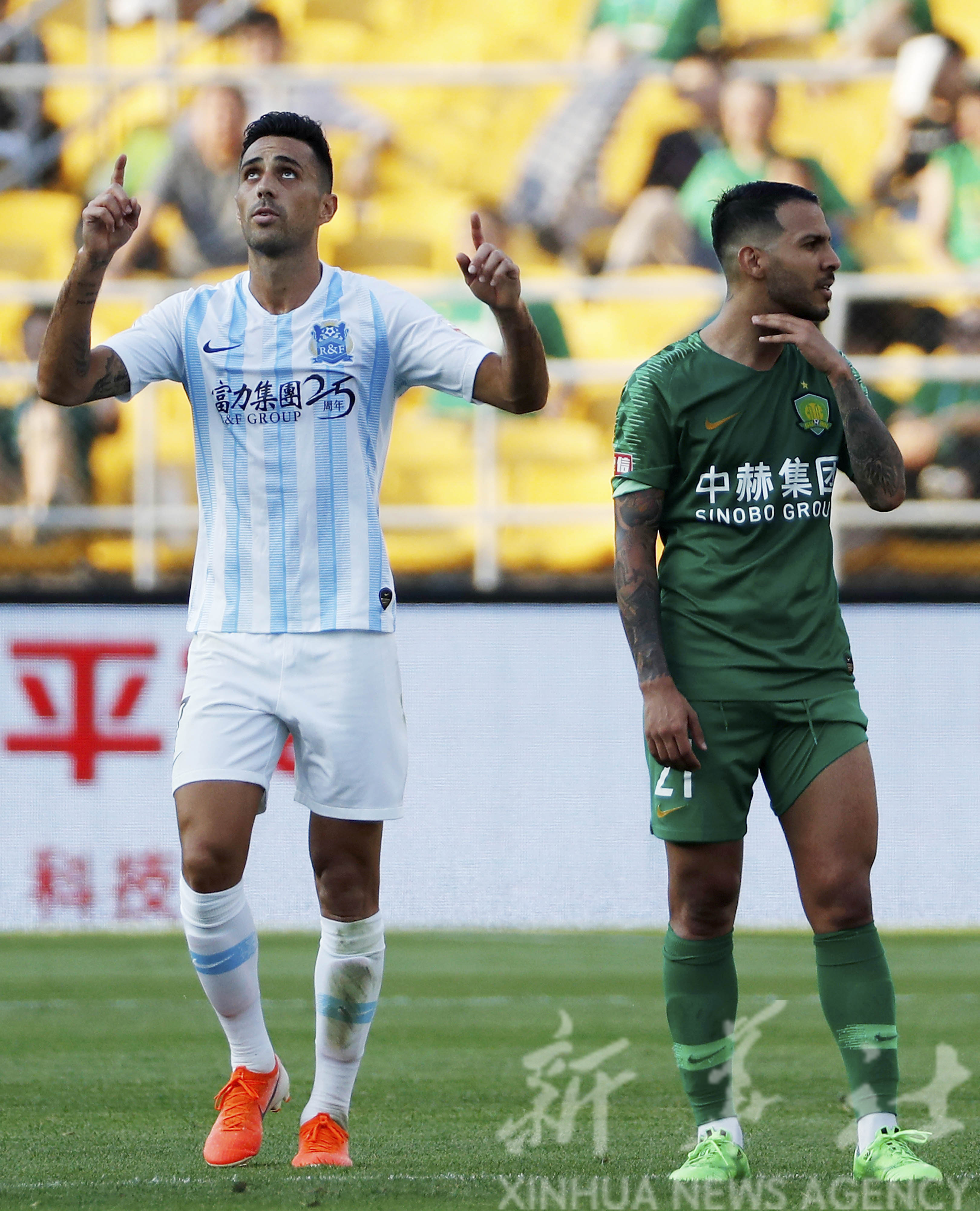 包含广州富力主场惊险战平河北华夏，争分夺秒的词条