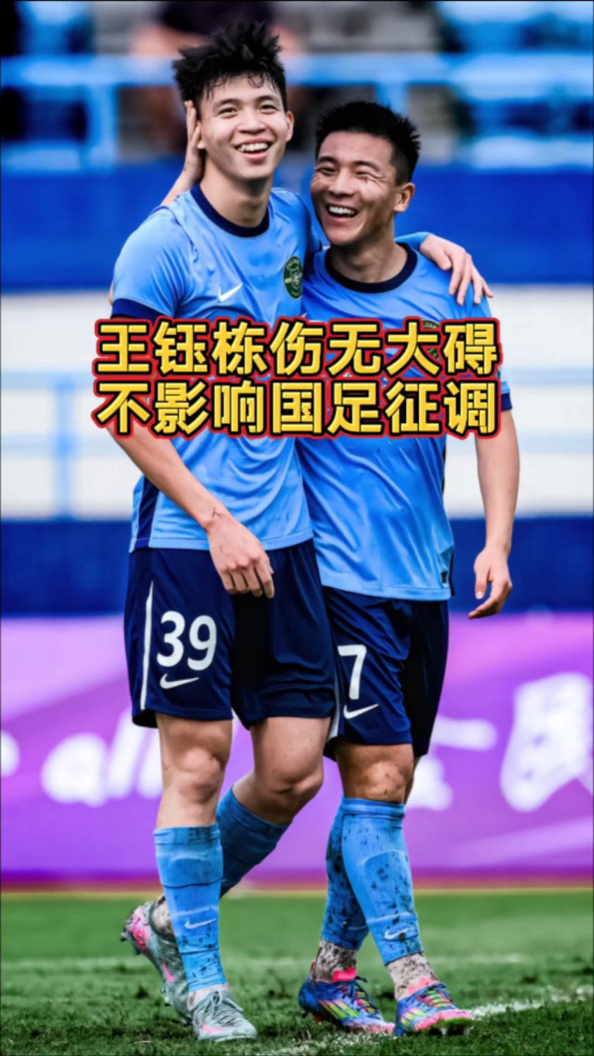 包含一位老将球员因为伤病缺席了本场比赛的词条