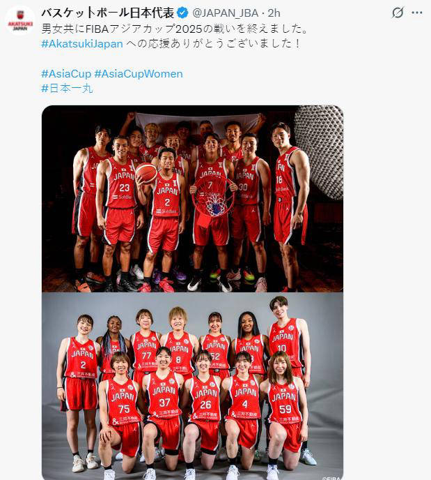 日本男篮球员实力雄厚，赢得球迷喝彩