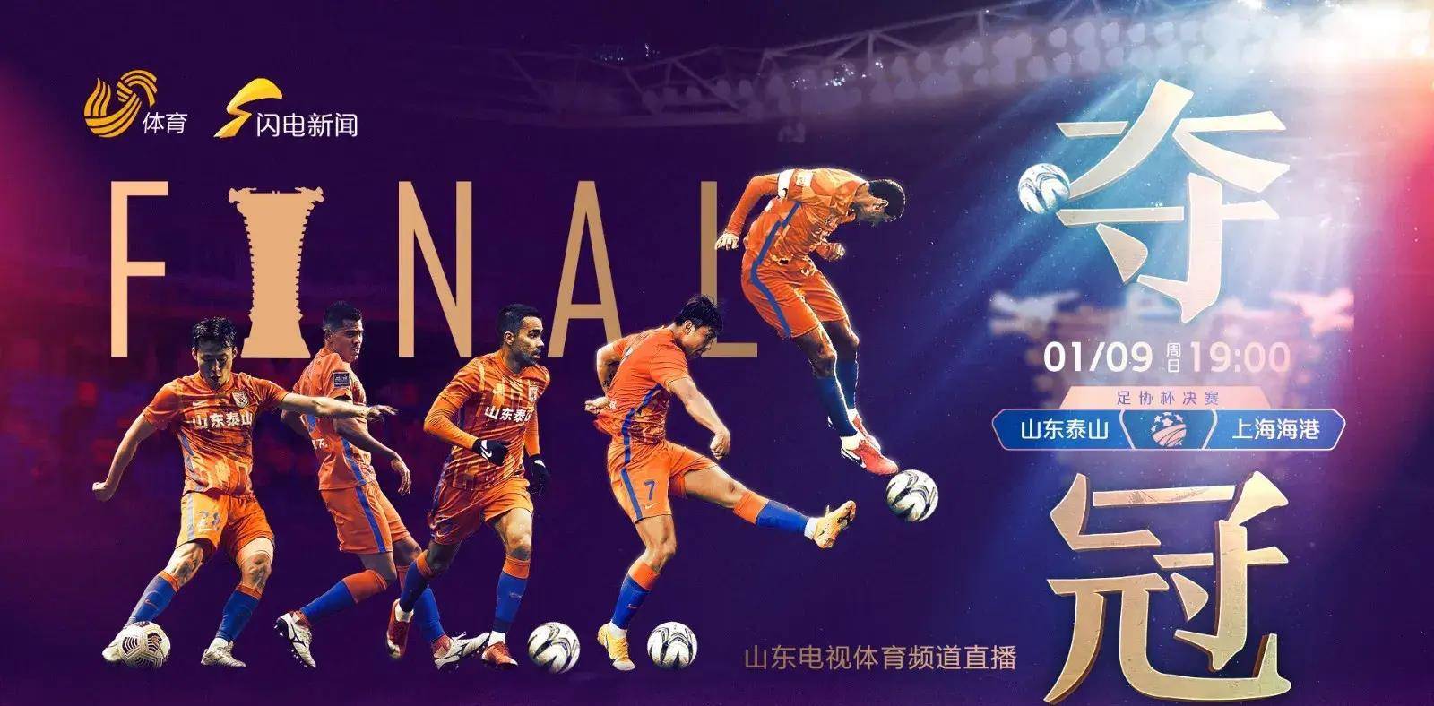 尼姆队在比赛中展现强大实力，横扫对手赢得胜利的简单介绍