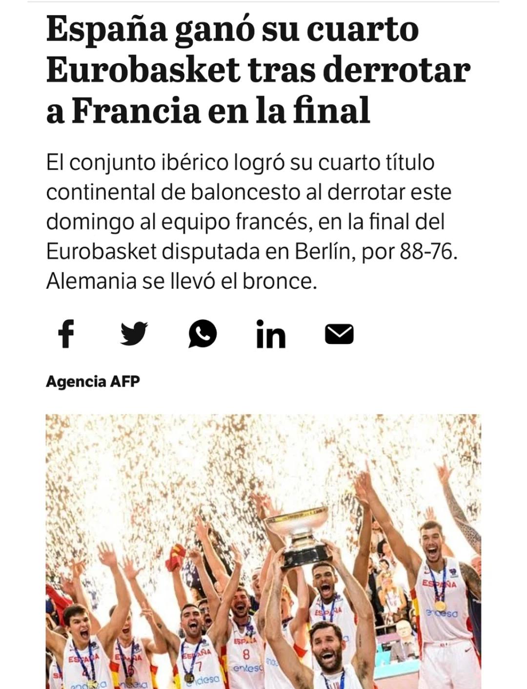 西班牙队在欧预赛中进球如潮，助力晋级的简单介绍