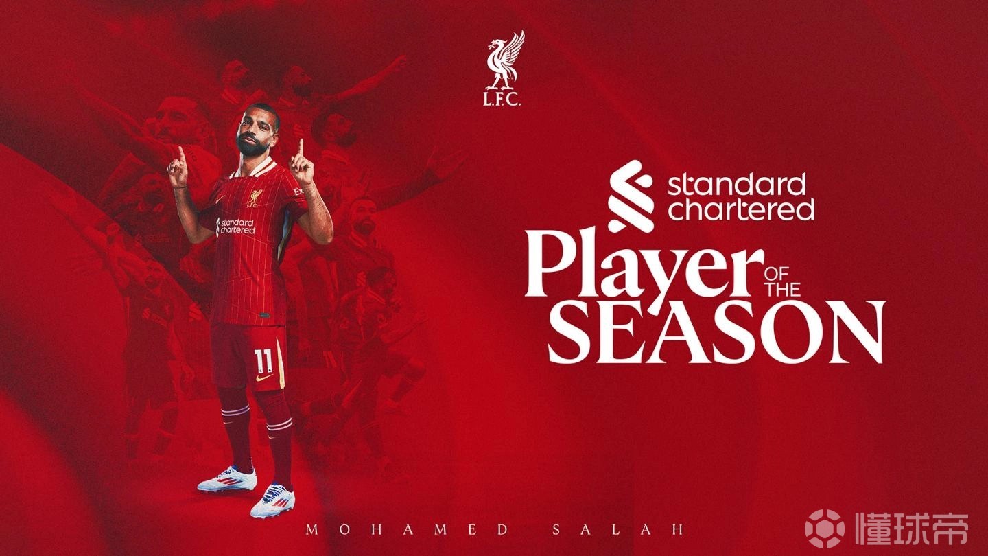 包含丹麦血洗那不勒斯，萨拉赫送出助攻的词条