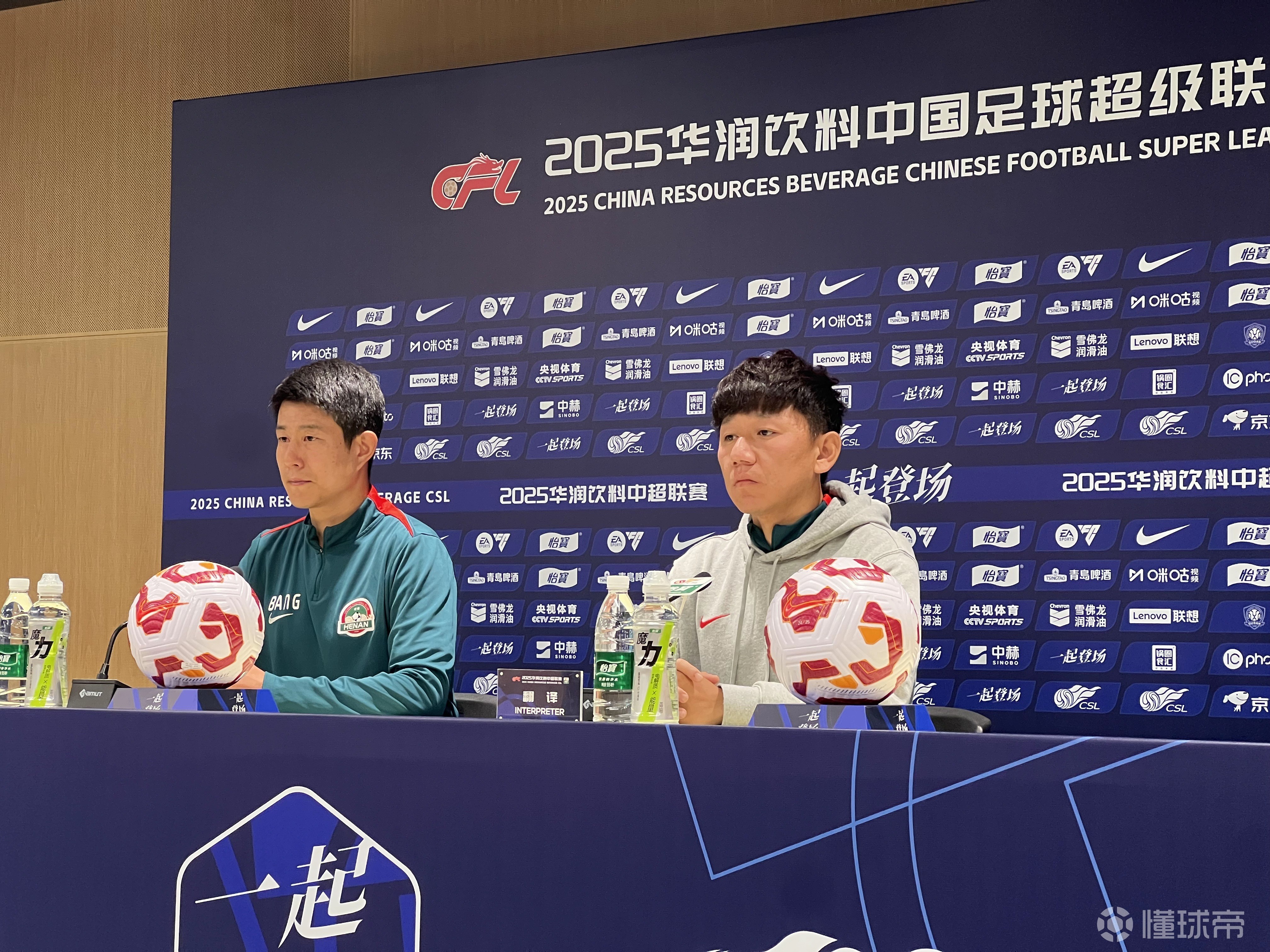 河南建业换帅刷新气氛,年轻球员获得更多出场机会的简单介绍 河南建业换帅刷新气氛,年轻球员获得更多出场机会的简单介绍