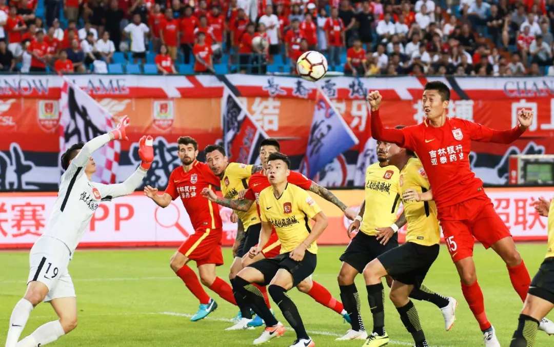 陕西球队强劲发挥,实现反超获取胜利 陕西球队强劲发挥,实现反超获取胜利