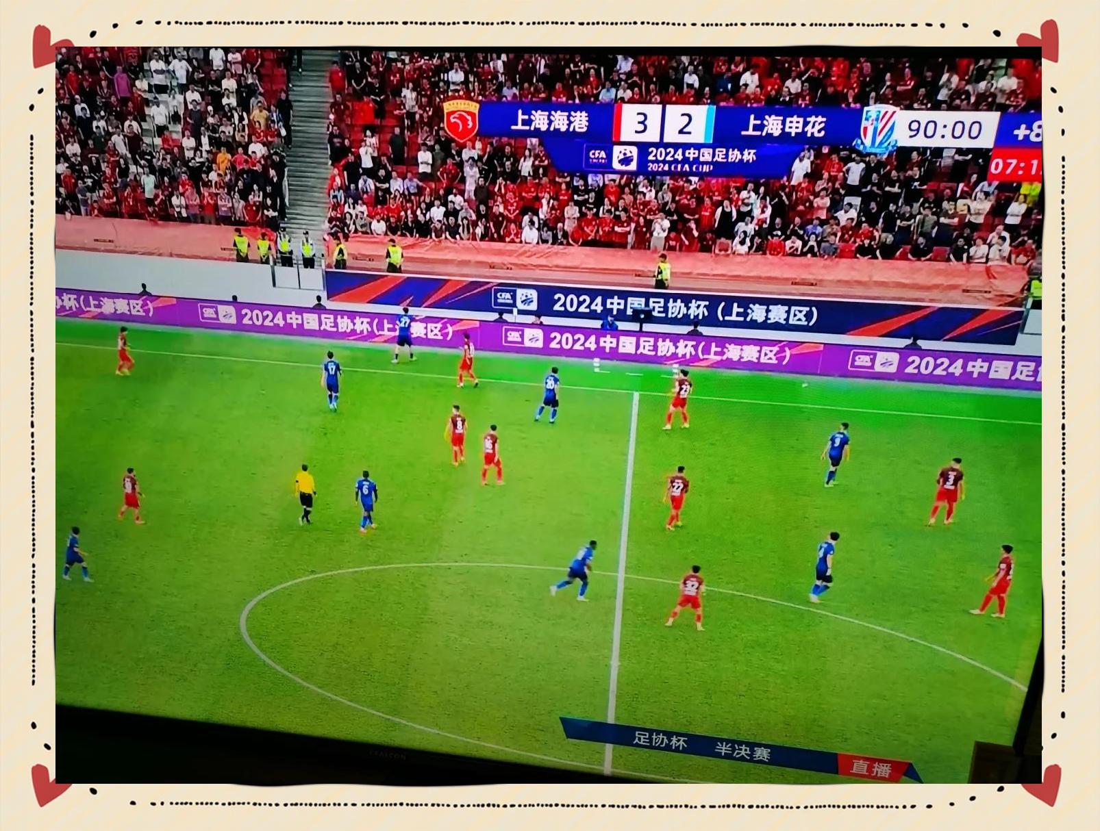 包含首都德比激战火爆，无一胜者出现的词条