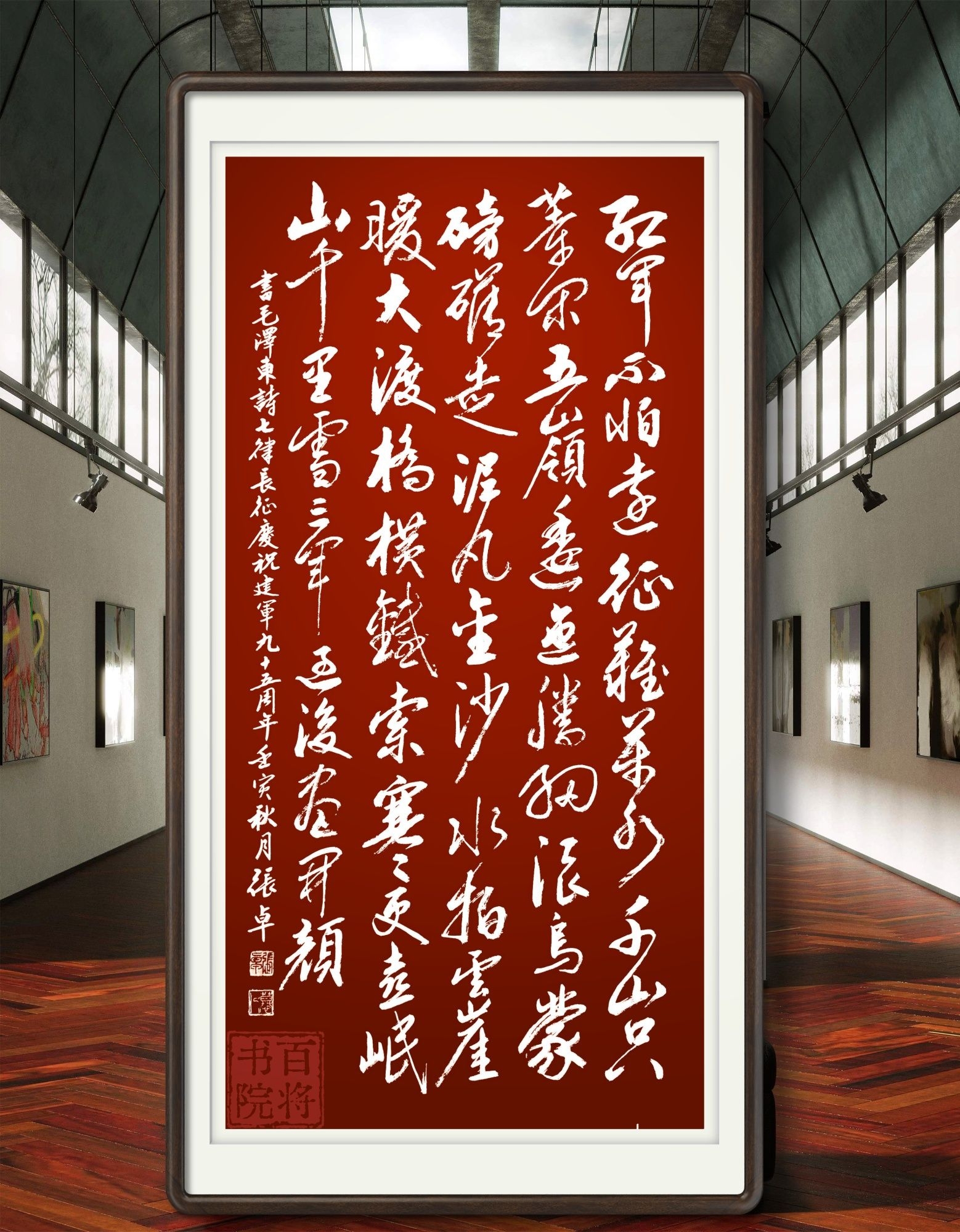 包含红尘里的豪情壮志，风起云涌的一战的词条